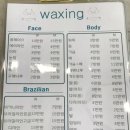 유니뷰티 이미지