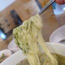 신칼국수 이미지