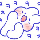 아이러그유 이미지