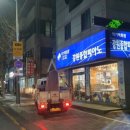 종합피아노사