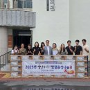 경남지체장애인연합회 함안군지회 이미지