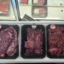 명품한우명가정육식당 이미지