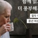 할두