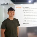 ㈜에이더 이미지