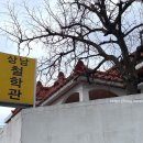 명서할인마트 - 49897 | 명서할인마트