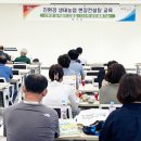 온새미로 이미지
