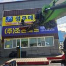 (주)디자인메드