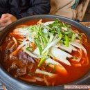 성주가마솥국밥 이미지
