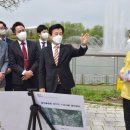 물초울공원(놀이시설) 이미지