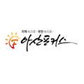 석정2리경로당 이미지