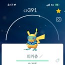 이일기