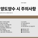 모든건설정보