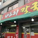 파장천로 39 이미지
