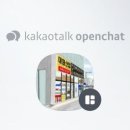 대원전기철물 - 남동구 석산로 56 | 대원전기철물