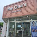지에스25오산세교점 | 오산세교 속눈썹펌 맛집, 더원스 뷰티 토탈샵