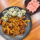 청솔어린이공원 | 대구 황금동 맛집 1978숯불치킨 쪽갈비