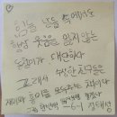 문흥중앙초교 이미지