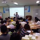 맑은물사업본부 이미지