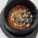 다비워바식당 이미지