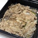 갱상도야채고기찜 이미지