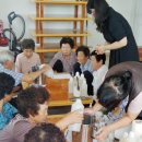 석우리경로당 네이버블로그