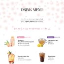 헤어 봄 이미지