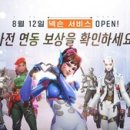 (주)신화테크2공장