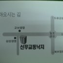 영풍장 이미지