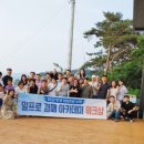 일프로경매아카데미