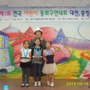 7세 유치부 동화구연 이미지