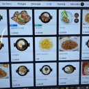 아이센스리그PC방 이천로데오 2호점 이미지