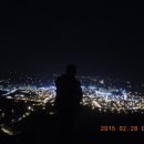 팔봉중학교 Daum카페