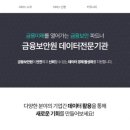 DS시스템 이미지