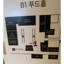아츠 | 신세계백화점 강남점 맛집 키보아츠아츠 재방문 후기 내돈내산 찐후기