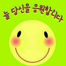 솔명 이미지