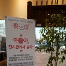 시흥역사자료전시관 이미지