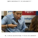 라카네일