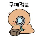 미가분식 이미지