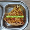 알찬어린이집 놀이터 | 일기 어린이집 69일차, 소방대피훈련과 자석블록 놀이,호랑이놀이터 알찬 하루(생후28개월6일 육아일기)