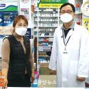 선샤인약국 이미지