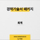 디에스21 이미지