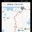 거제회관 이미지