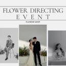 삼거리플라워 이미지