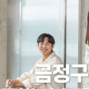 청년창조발전소 네이버블로그