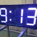 금당중학교 운동장 이미지