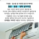 (주) 중앙이엔지 이미지