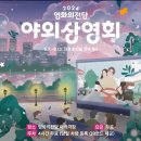 센텀5로 이미지