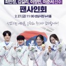 성남시청 누리홀 분당신문