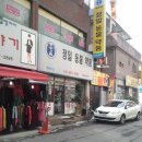 유니동물약국 이미지