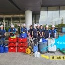 농소1동 행정복지센터 네이버블로그